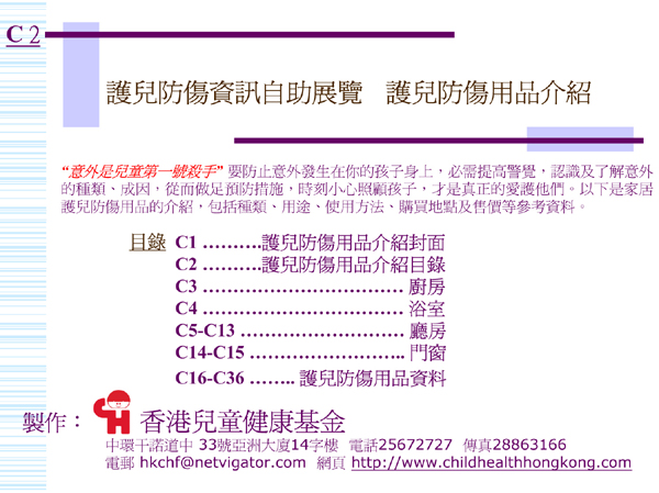 c02